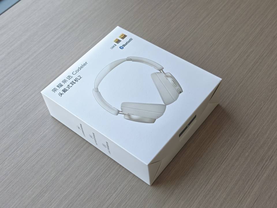 戴了三天荣耀亲选Codeler头戴式耳机2，聊聊真实感受！