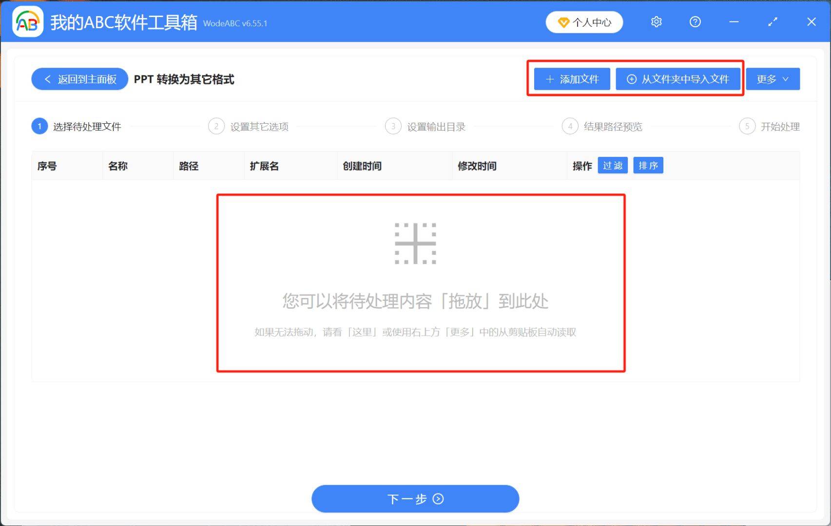 可以打开黄页的浏览器 - 什么浏览器进黄页不受影响 可以打开黄页的浏览器 - 什么浏览器进黄页不受影响