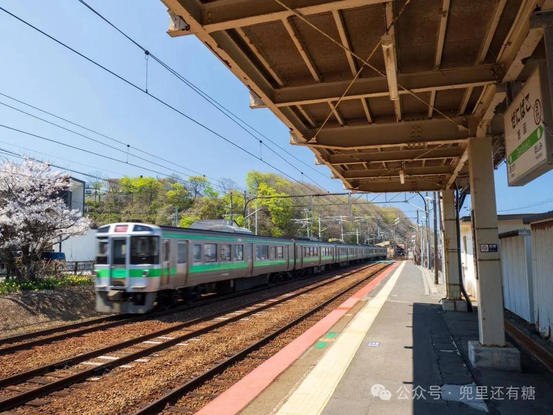 日本那些比较有特点的车站----钱箱站 -华闻时空