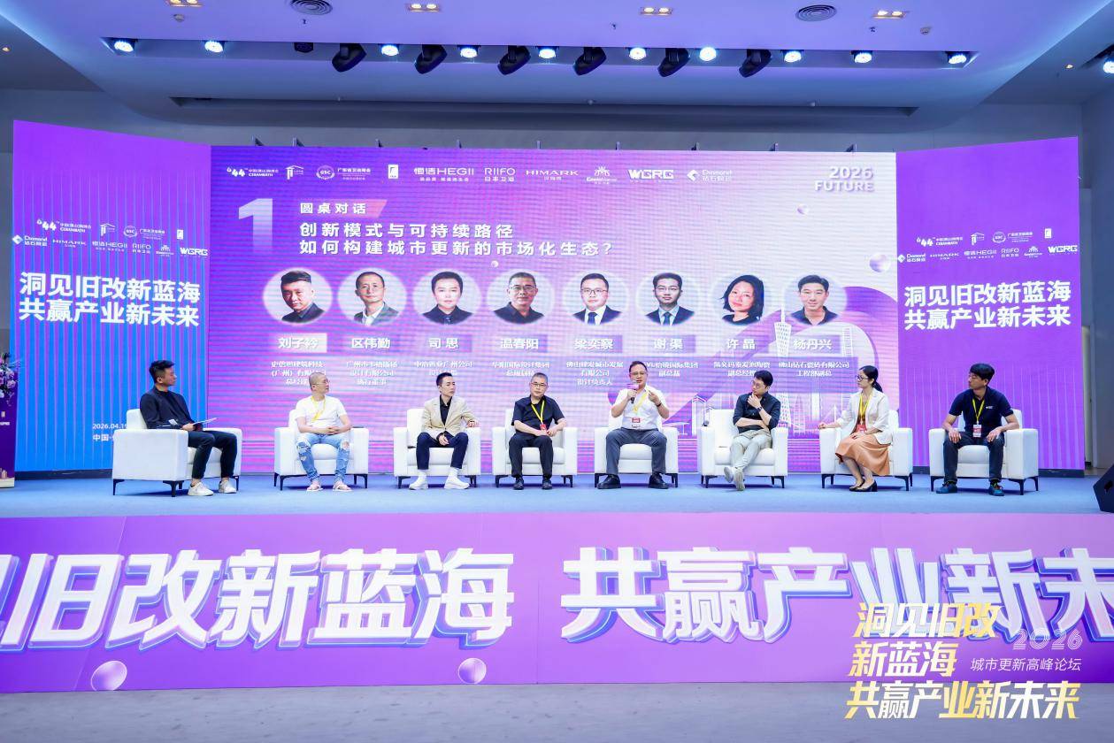 502A6002_wm__12820339