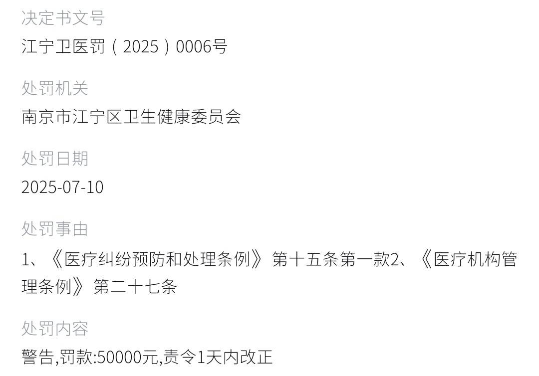 get?code=ZTkyNDBhMTg0ZjQ1Nzk1MmFhY2MzMWYzOTA5MDNjYTgsMTc3NjY0NTUyNzAyNA==