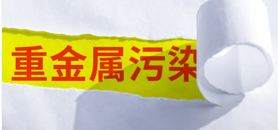 关于安定医院代取报告代挂号合规加急协调的信息