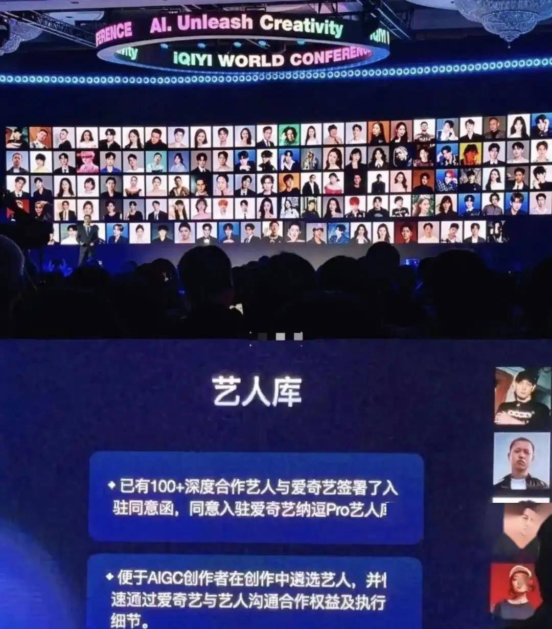 爱奇艺这瓜真大！彻底把网友惹怒了：穷疯了没底线