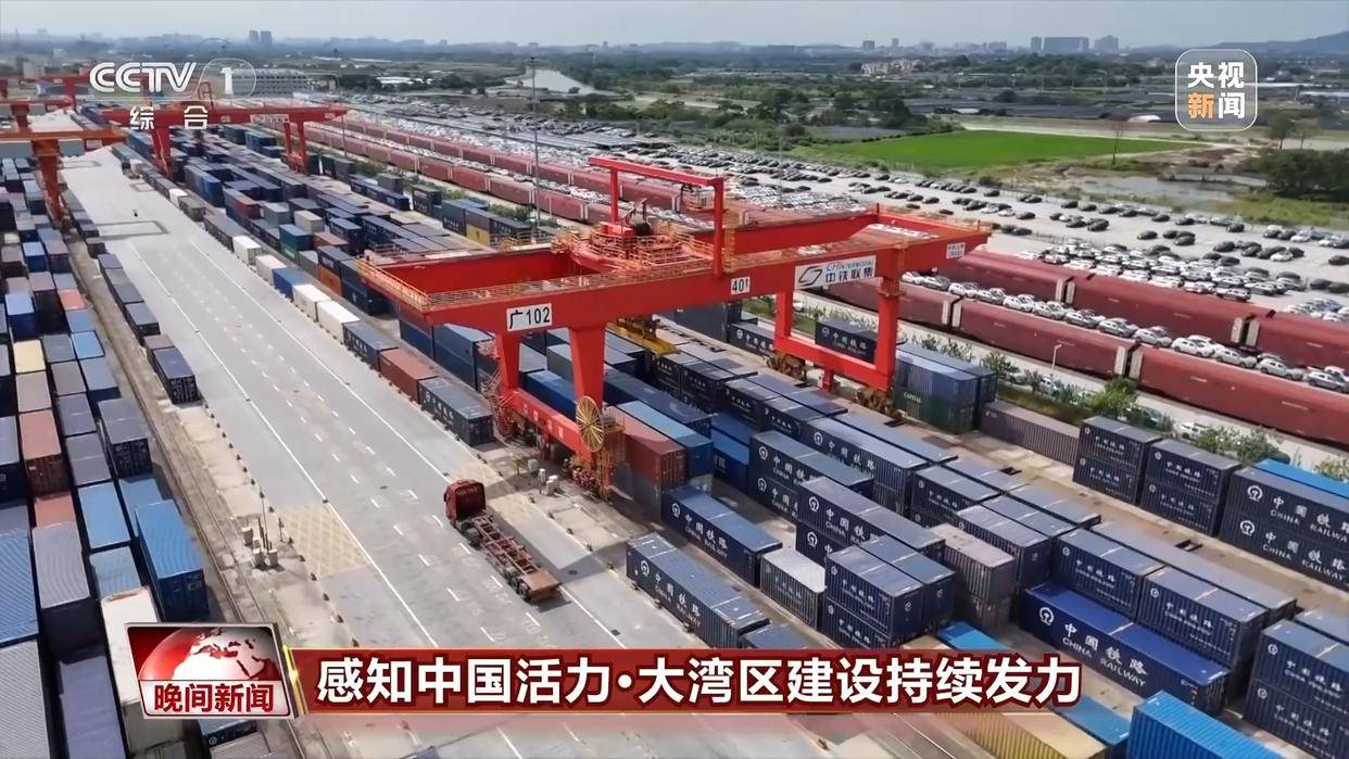 大湾区建设持续发力 三地居民共享政策红利(图1)