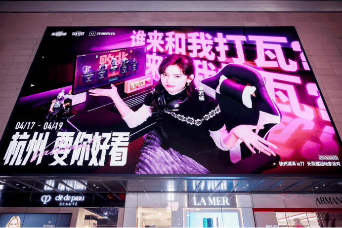 对话 AMD 纪总：千帧电竞不只是职业特权，更是玩家体验的“下一站”