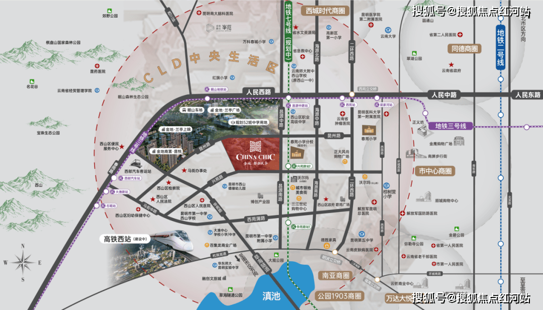 2026昆明金地都会风华最新房价、售楼处地址、官方热线全解析!专属楼盘评测,一站式解答置业疑问,速看!_户型_马街