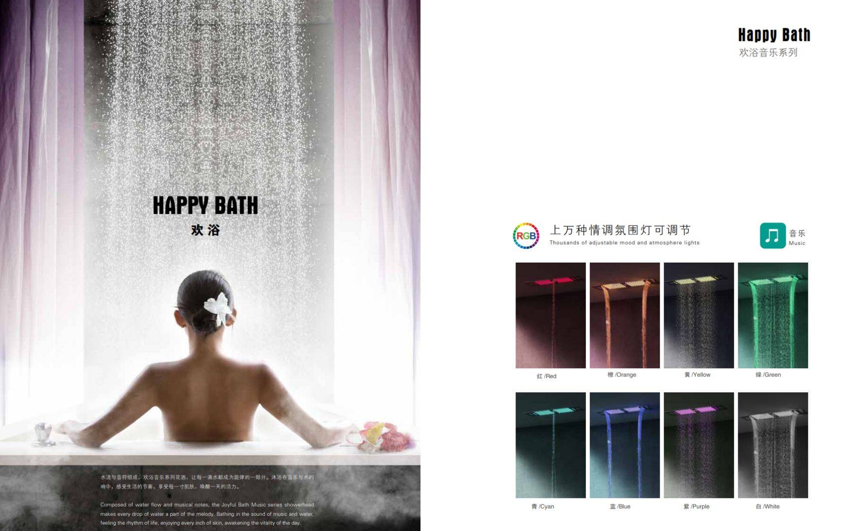 e708e509-7bd5-43d0-8031-6a1924bc0dee