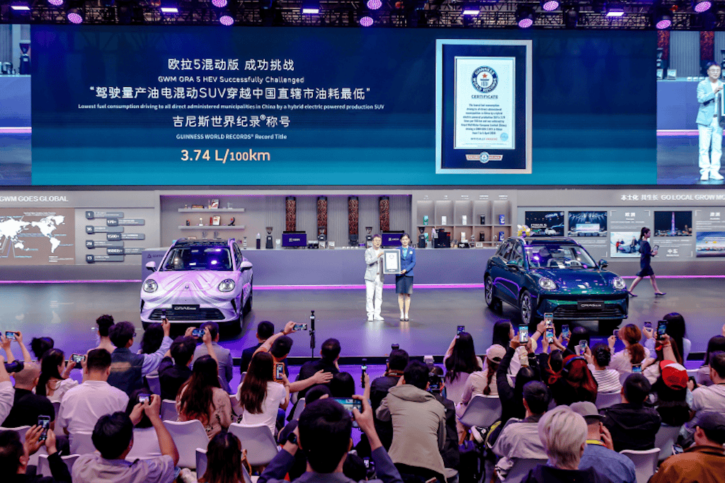 归本溯元守正创新 长城欧拉5多动力版本重磅上市 建议零售价7.98万元起665.png