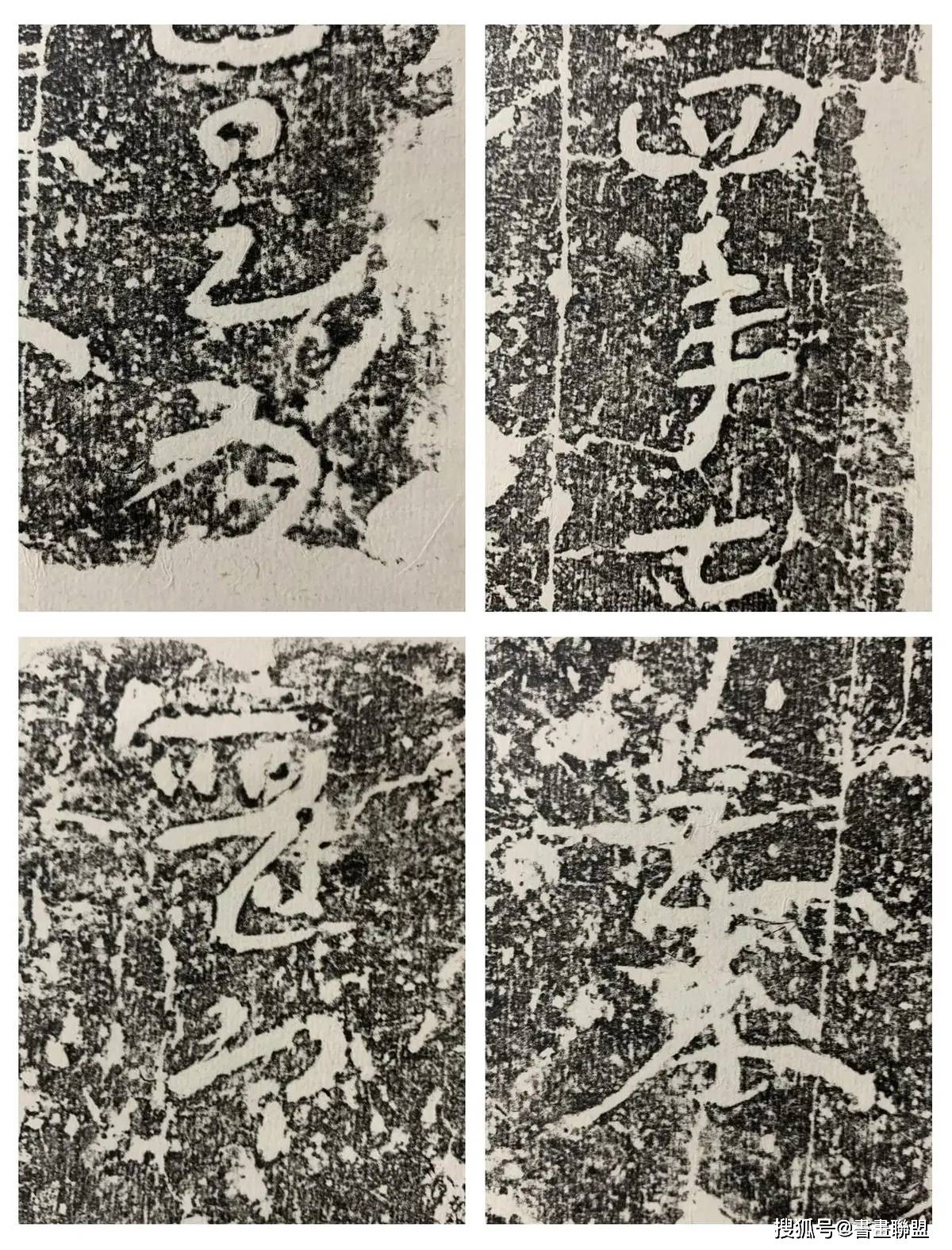 文章配图-4