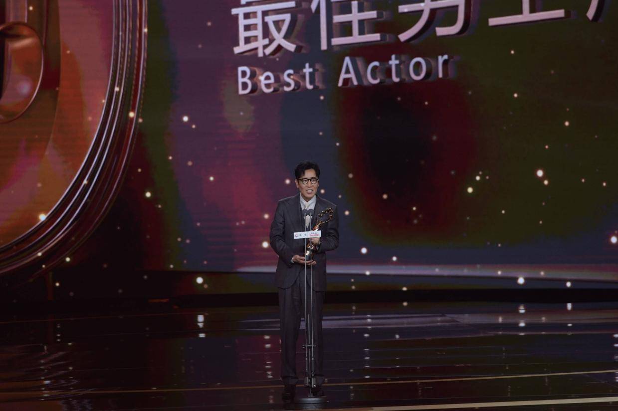 北京国际电影节闭幕 于和伟乔杉分获天坛奖最佳男女主角