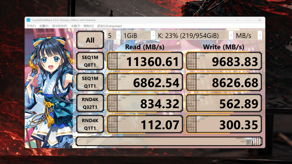 低耗疾速,笔记本扩容首选宏碁暗影骑士N8000 PCIe5.0固态硬盘！