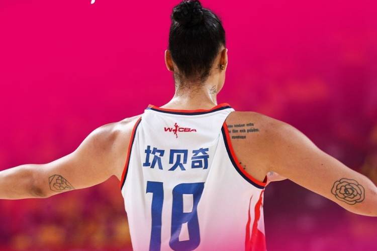 WCBA总决赛G5四川只剩单外：坎贝奇伤缺 奥贡鲍尔禁赛