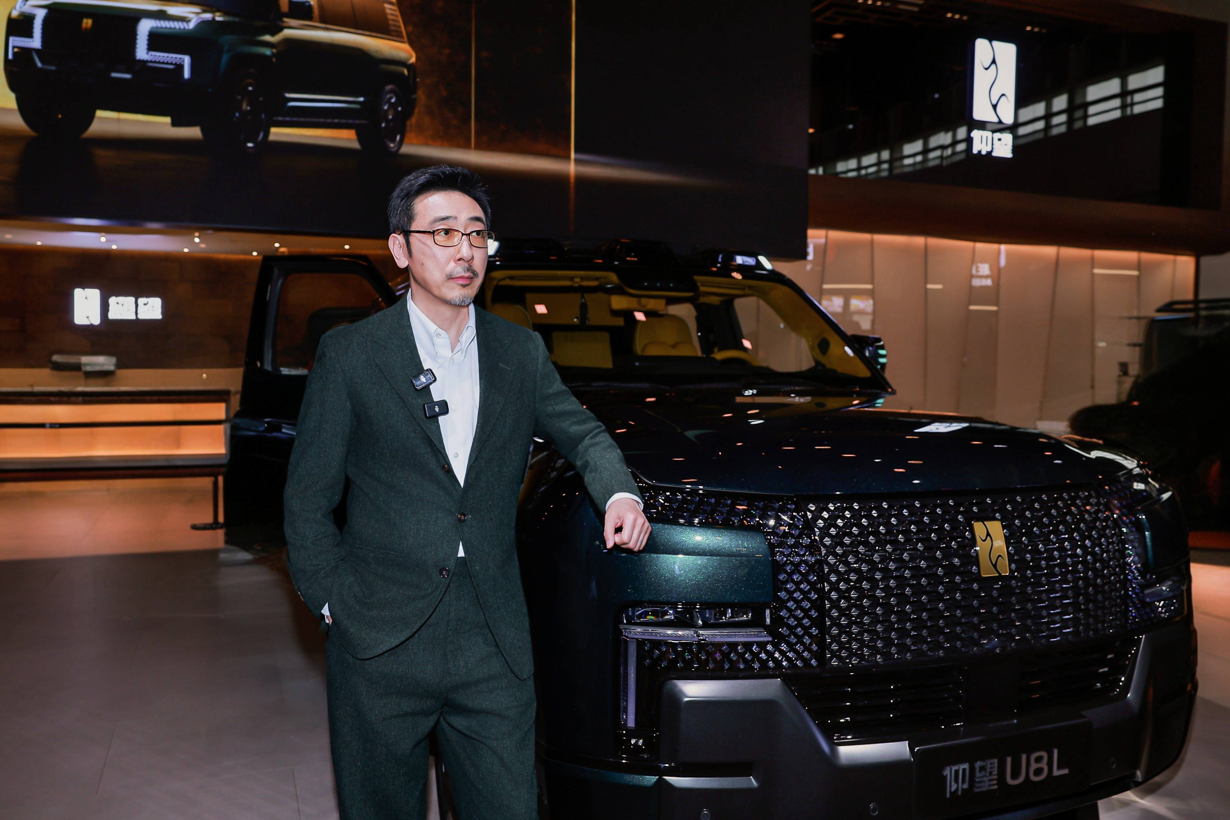 北京车展惊现“反派大佬”同框！他们的眼睛瞄准了同一款车，比亚迪仰望！