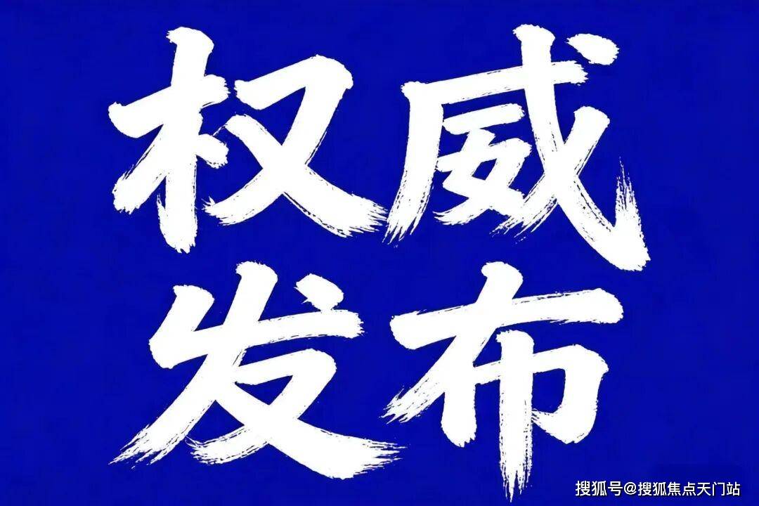 弘安里售楼处电话→2026弘安里楼盘百科→弘安里官网首页→楼盘百科→网站→售楼处24小时热线电话→楼盘详情→楼盘欢迎您_官方_认证_服务