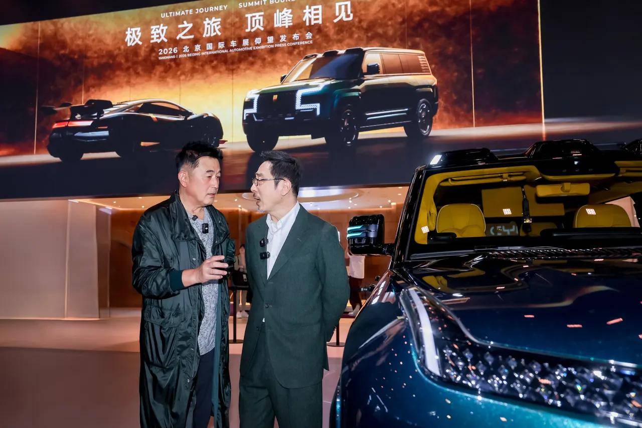 北京车展惊现“反派大佬”同框！他们的眼睛瞄准了同一款车，比亚迪仰望！