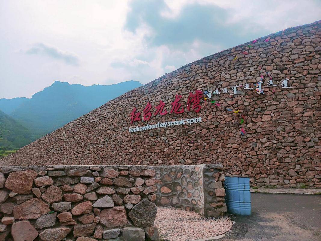 图片[3]-旅行放松心情的秘诀 旅游的快乐其实很简单-华闻时空