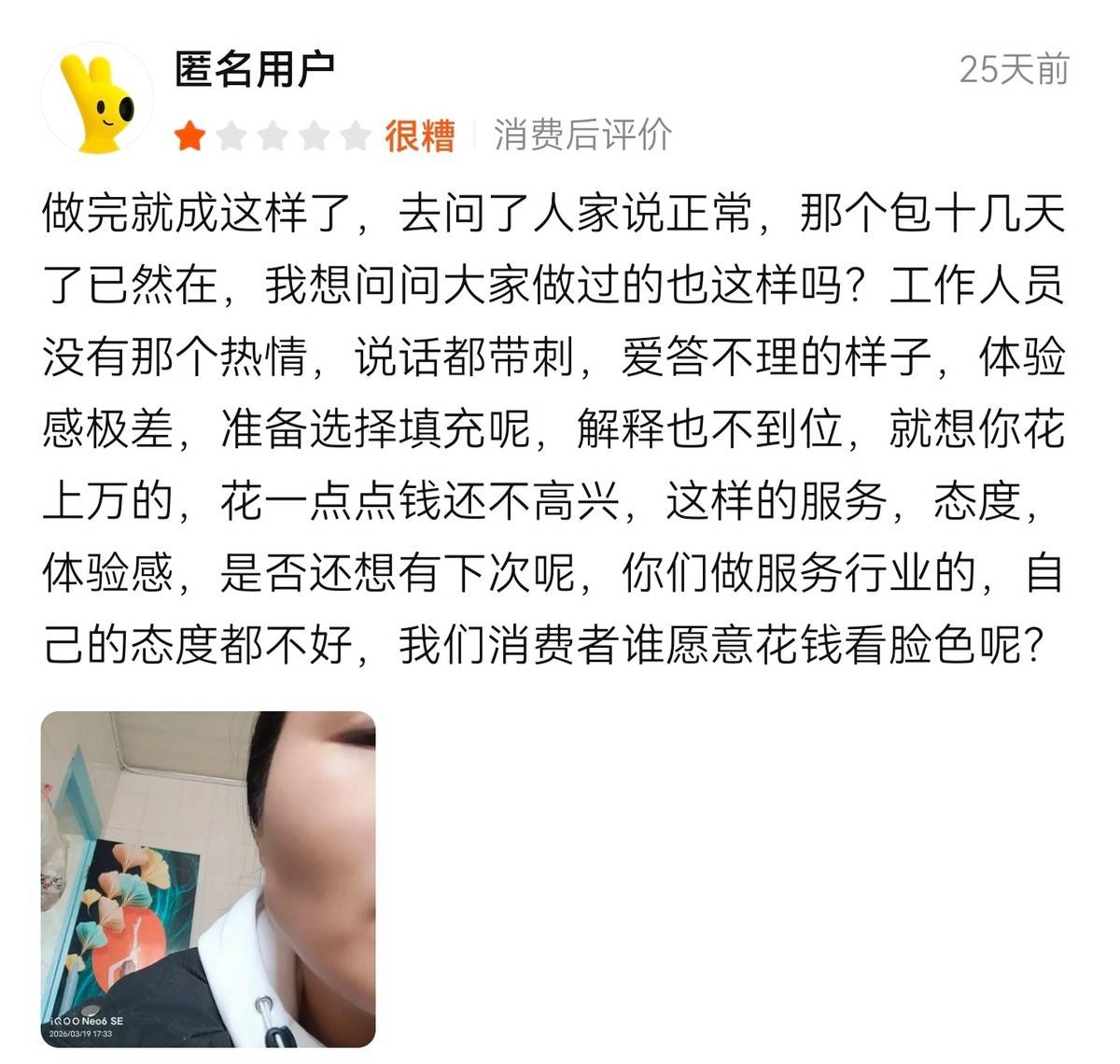 get?code=OTA2ZjJjOWM0MTVjMWRiMzcyMDgxZjU1ZmQ0YjQ5MWUsMTc3NzE3NTQ5NTE2NA==