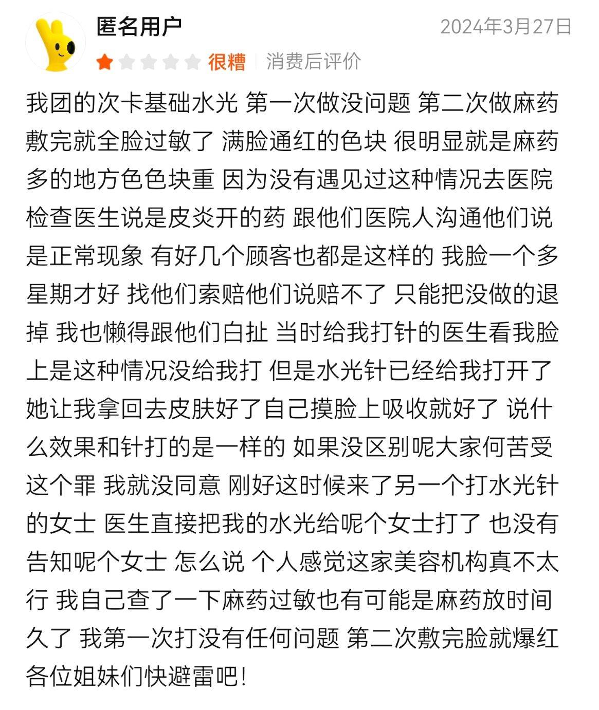 get?code=NTU1YjUzZDE3ZjE4ZWI2ZjZjOTYwNWE1NjAwN2FiNmUsMTc3NzE3NTQ5NTE2NQ==