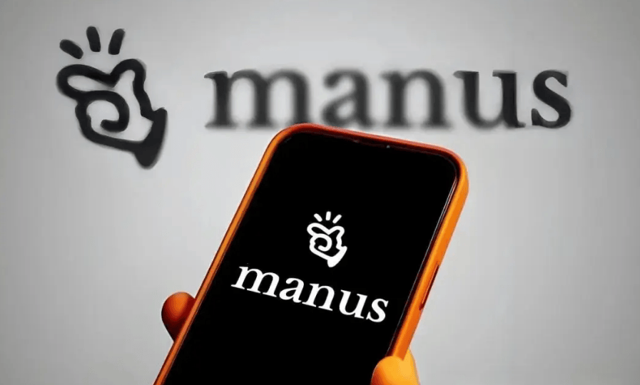 中方禁止Manus并购案，禁止的是什么？