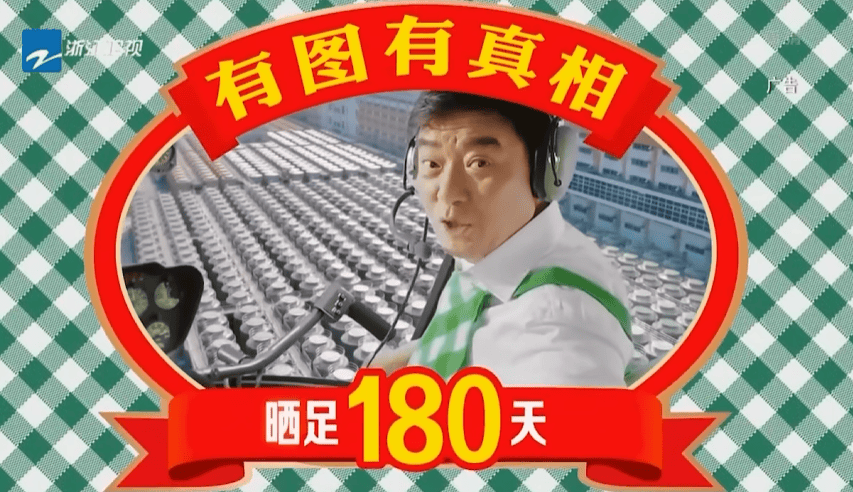 AI能让《原神》和“塞尔达”联动后，我们还能相信“有图有真相”吗？