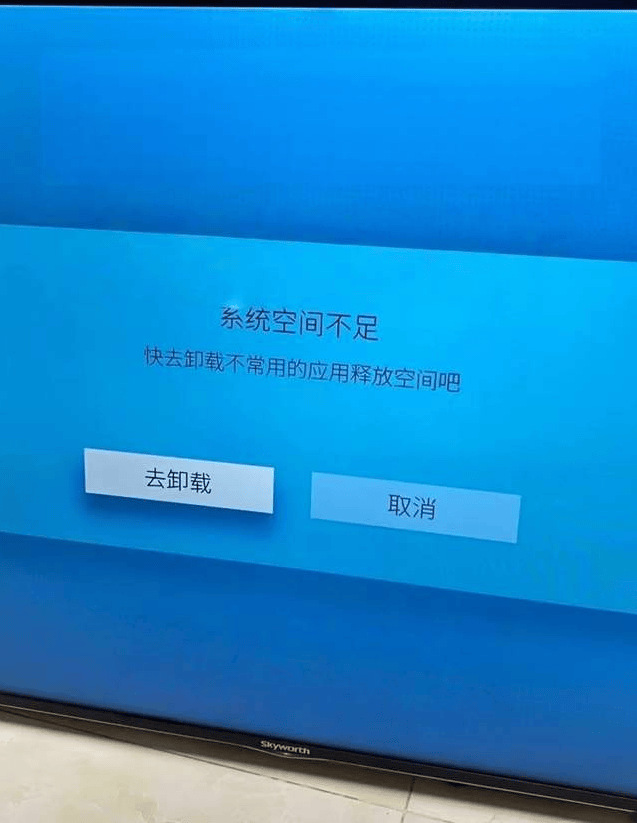 当贝H5回归开售，64GB内存翻倍是否值得入手