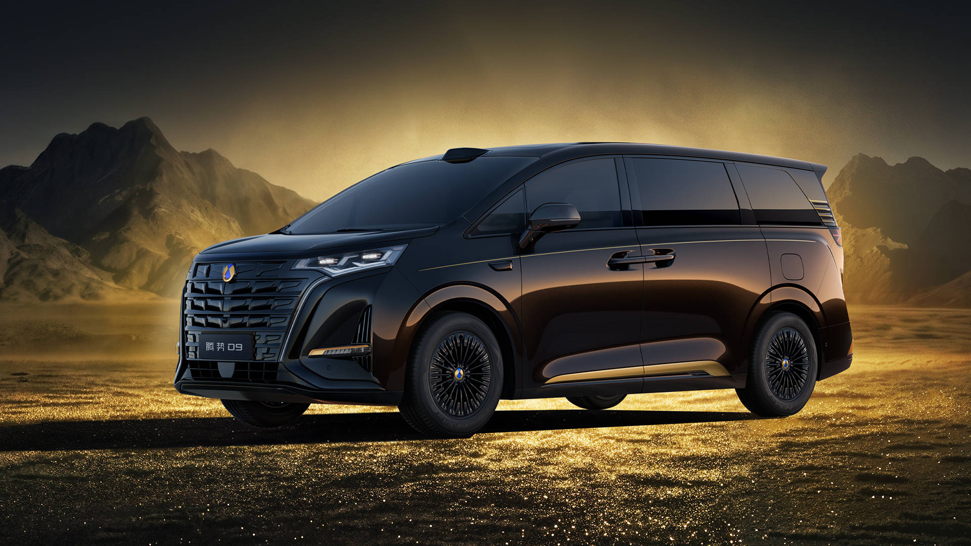 全球首搭第二代刀片电池及闪充技术的MPV，腾势D9上市35.98万元起