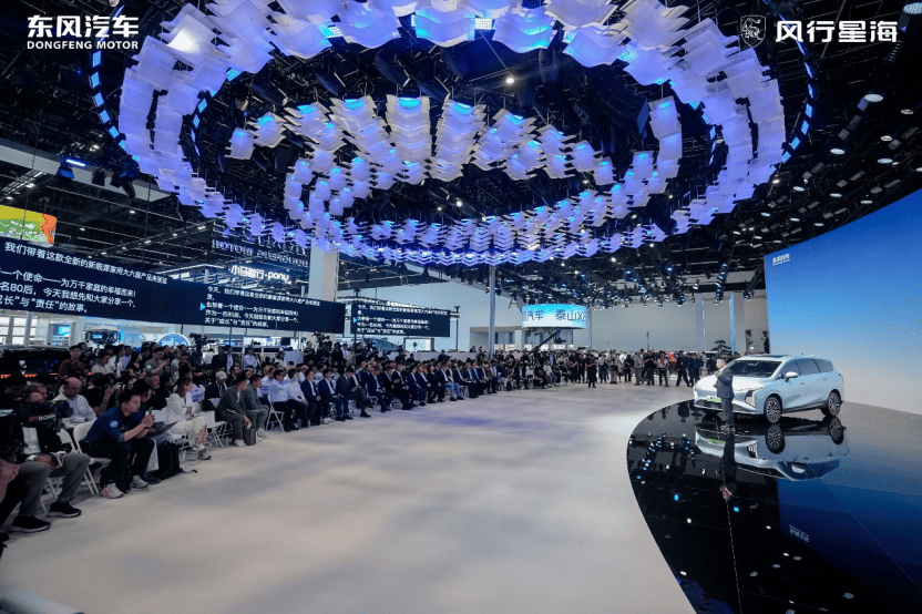 东风星海V6北京车展首秀，联手华为打造智慧大六座276.png