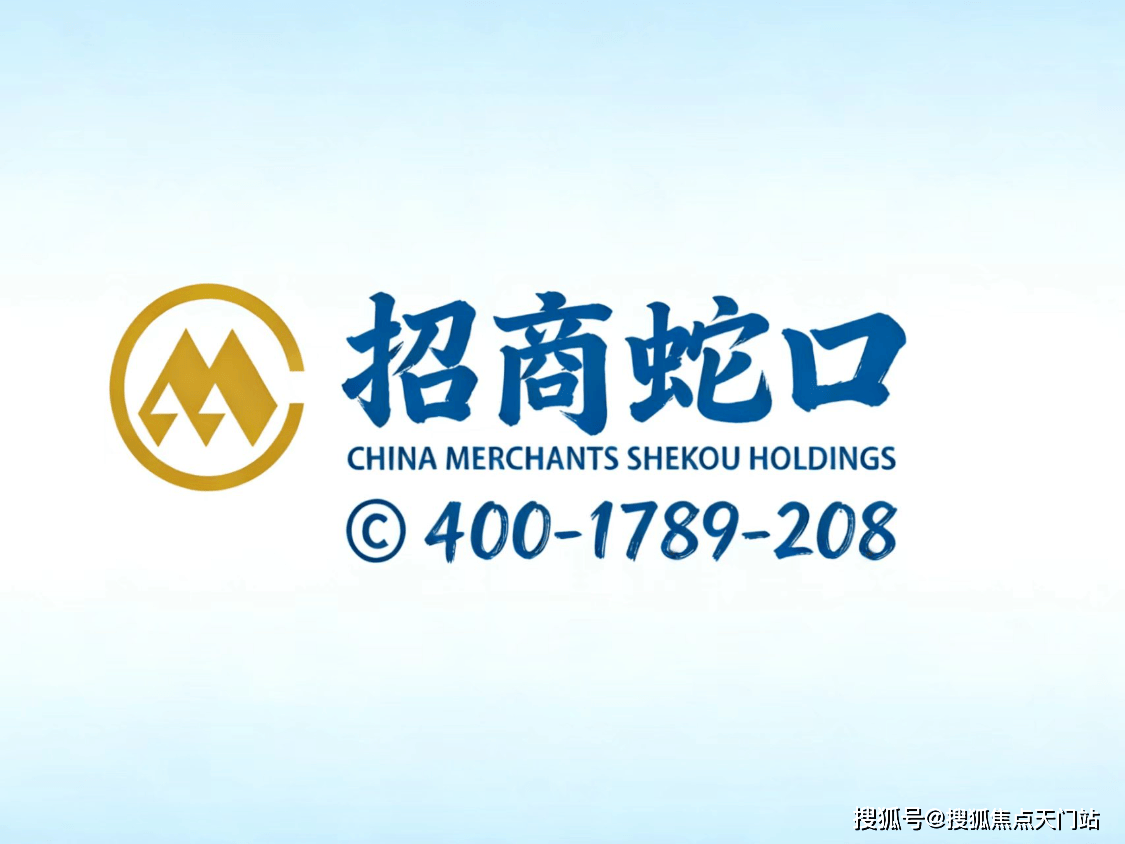 招商臻境售楼处电话(招商臻境)首页网站-招商臻境营销中心欢迎您-楼盘详情•最新价格-户型图-容积率@2026售楼处_上海浦东_认证_官方