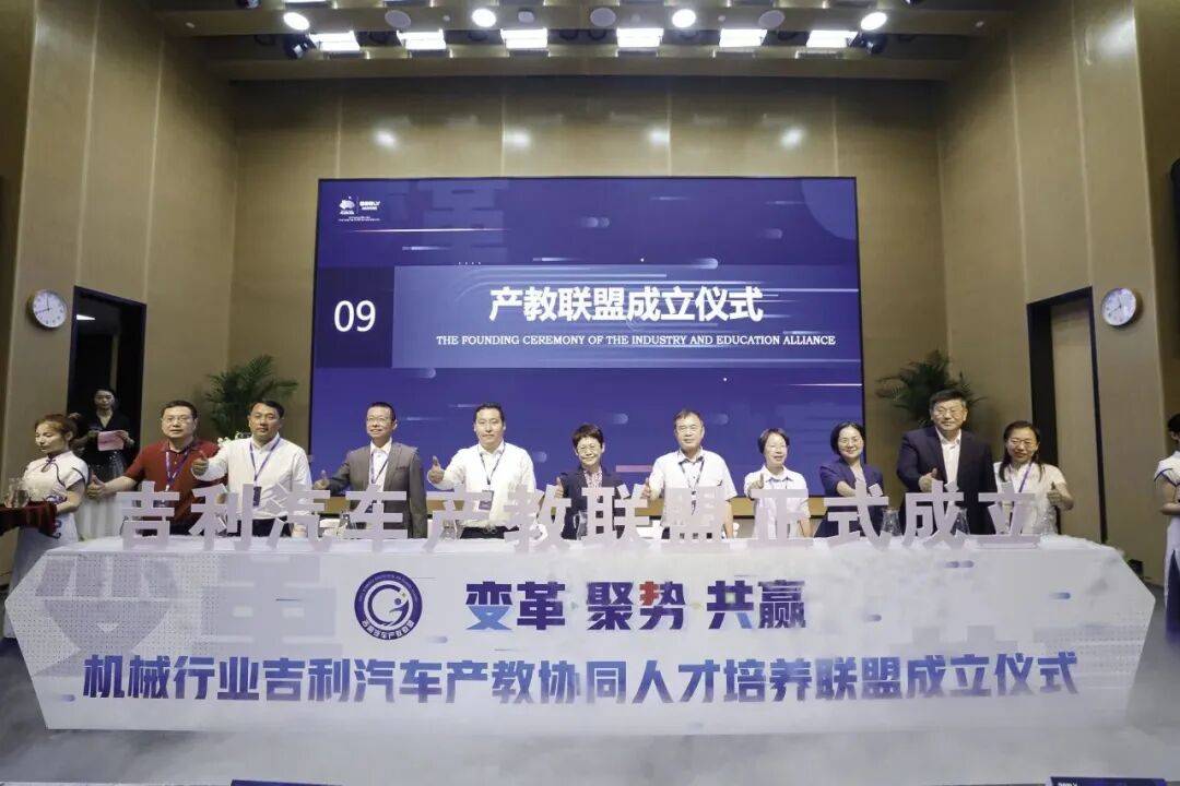 文章配图-4