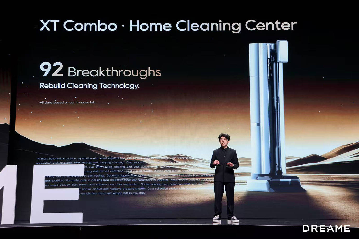 航天级技术下放民用吸尘器：25万转磁悬浮马达，追觅XT Combo亮相硅谷