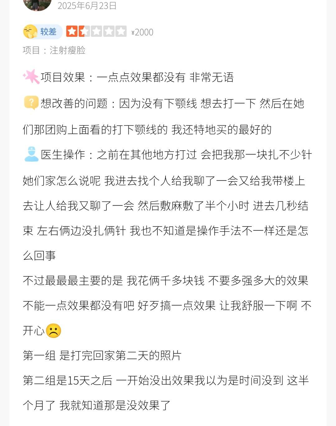 get?code=MjBiY2YzOGFjMTcxMzE0OTI4OTRlMzg0NjFmZjhkMGMsMTc3NzQ0MzcwMjE1MQ==