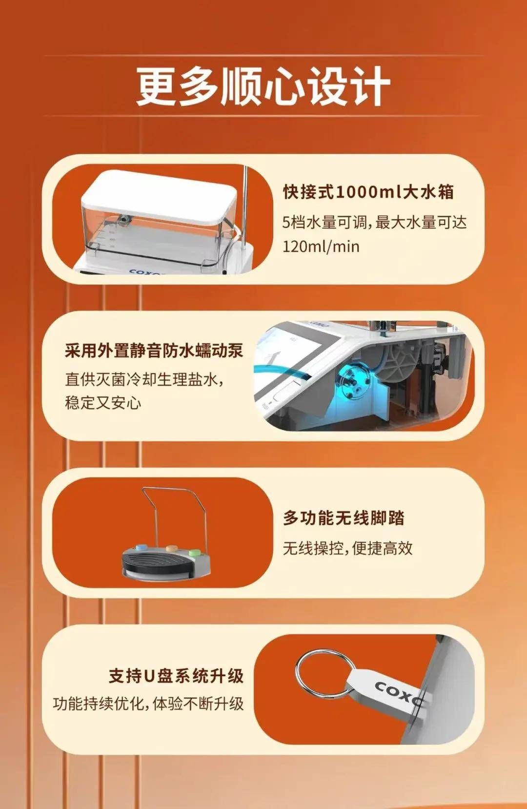 微信图片_20260430113406.jpg