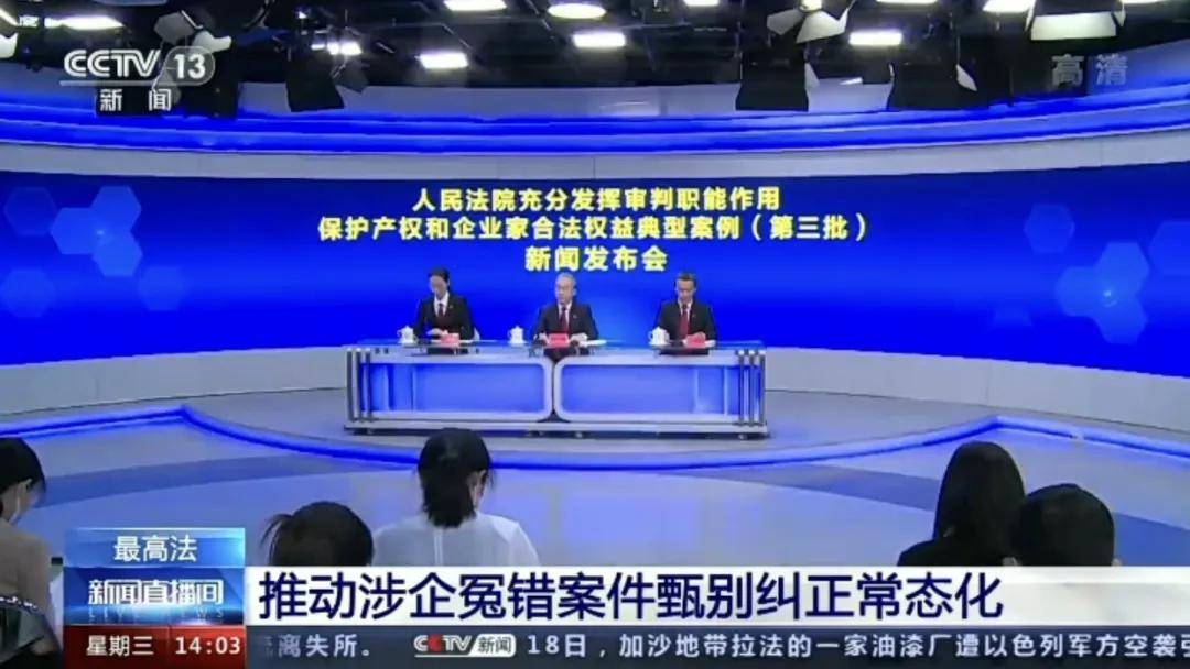 追债反获刑，谁在“以刑化债”？！