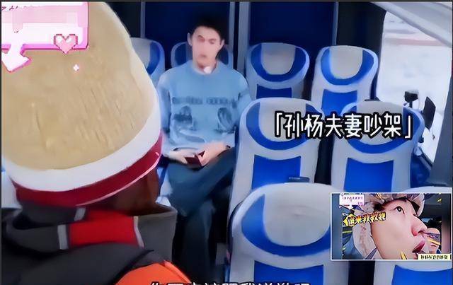 伊能静广告秦昊图片__秦昊看伊能静献技
