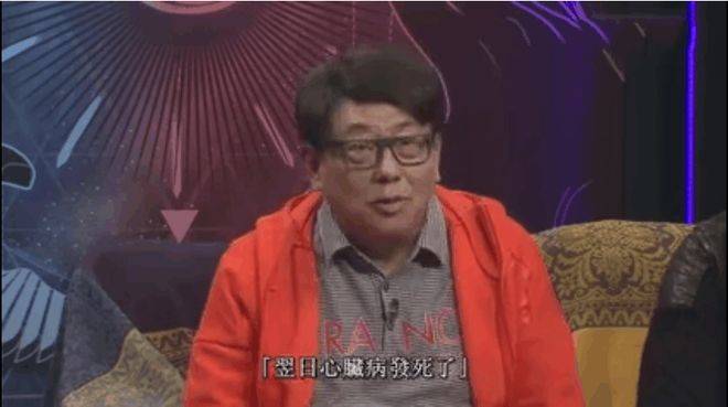 楼南光 僵尸先生 采访经历_僵尸先生1