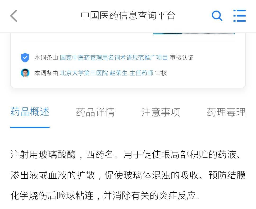 get?code=NjAyNTQ4M2U4N2I0ZWJmZDRlN2I4OTU0MjU5ZDY0ZmQsMTc3Nzc5NDY2NTM4Nw==