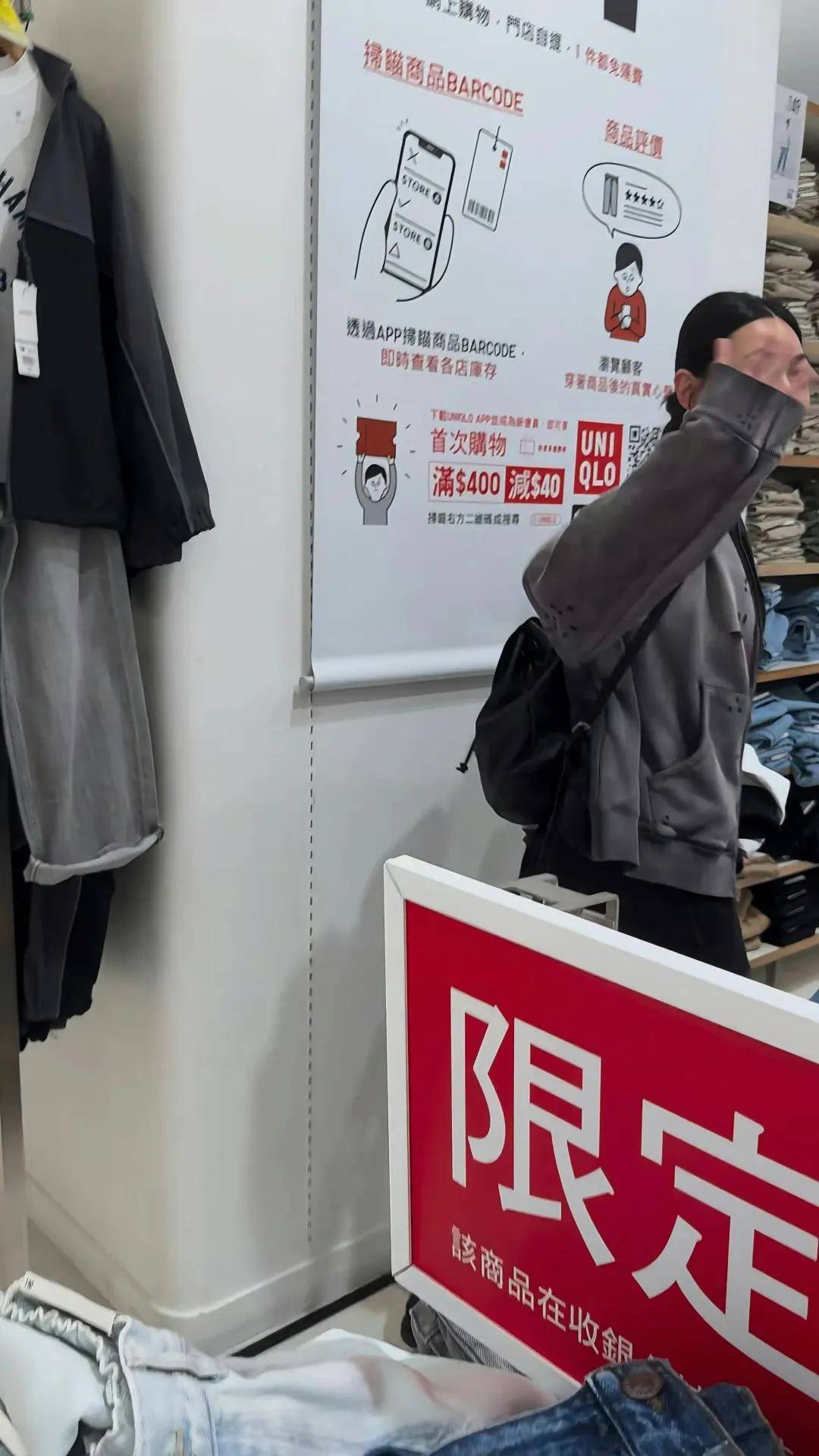 蔡蕙琪的反應引起網民熱議。（小紅書截圖）