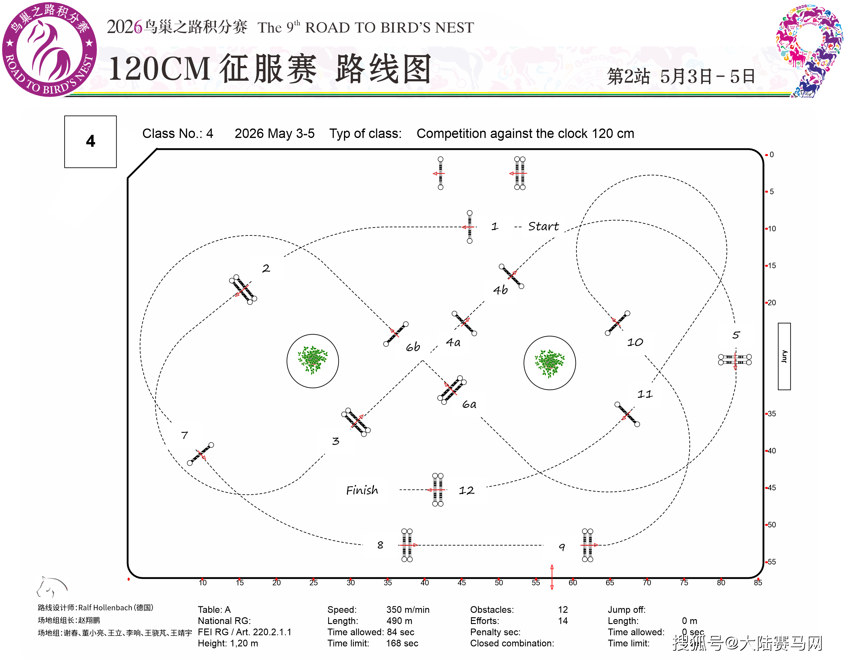 8811aded6757ae2b94949a60df1868ad.png