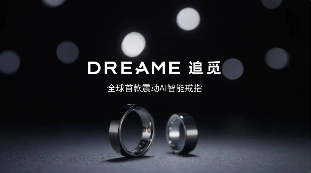 独家｜小米是联盟，俞浩是帝国-锋巢网