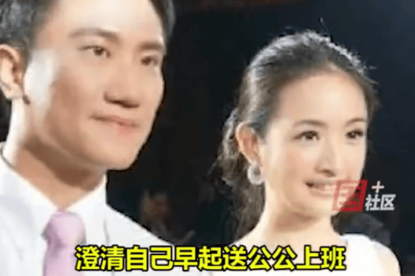 林依晨自曝感情往事，澄清豪门传闻