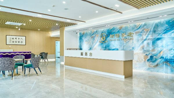 地坛医院预约检查陪诊挂号康复训练专业指导，恢复效果更佳的简单介绍
