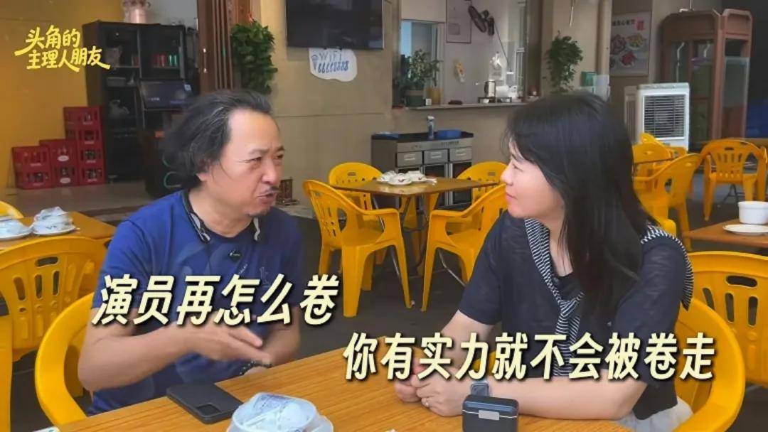 作念餐廳難過作念演員。（影片截圖）