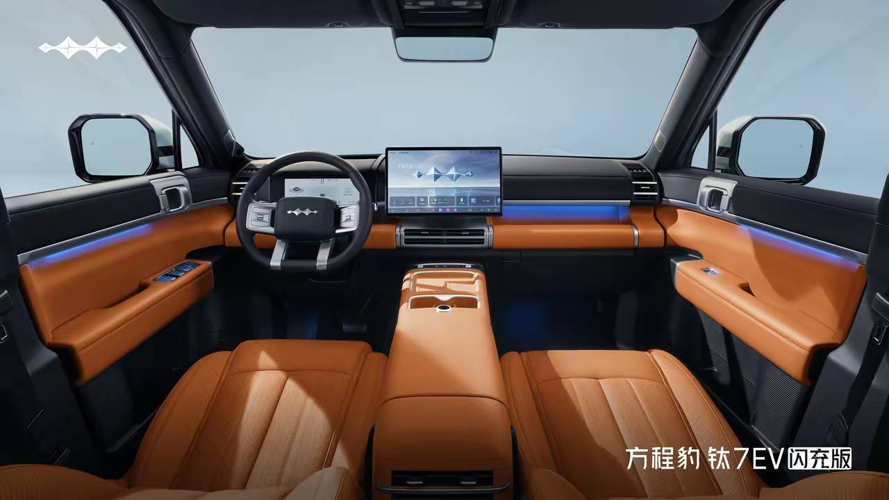从插混销冠到纯电王炸！钛7EV闪充版续航755km打造个性化越级体验