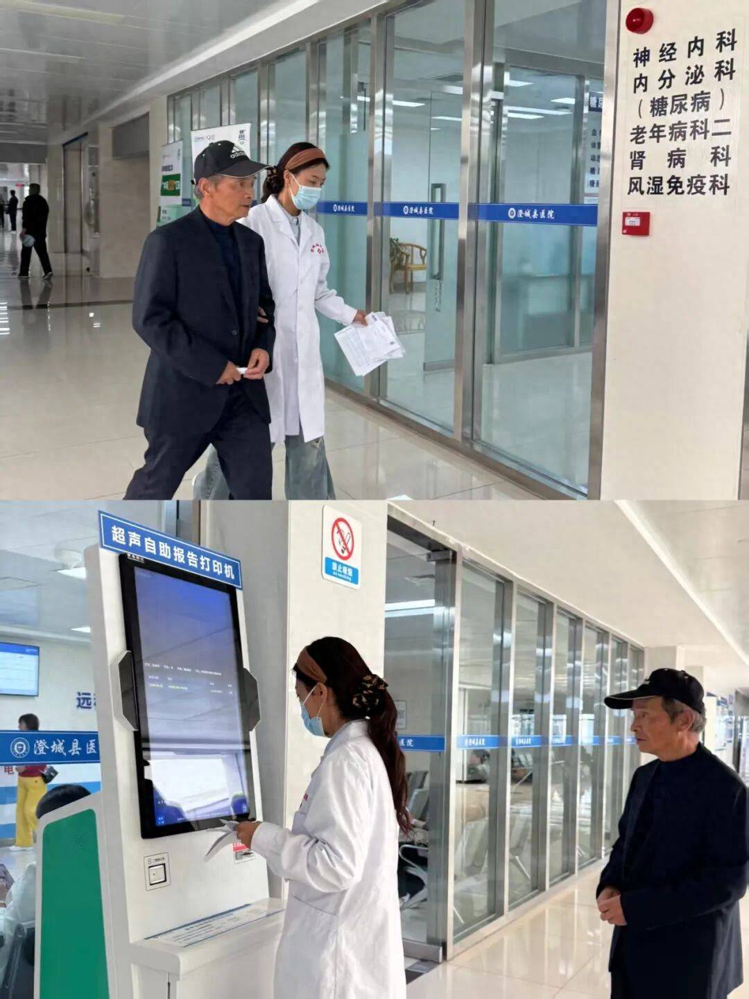 302医院异地就医陪诊代挂号独居人群就医陪伴，安心无顾虑的简单介绍
