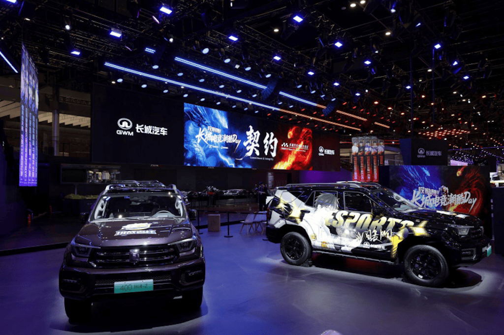 长城汽车与王者荣耀挑战者杯达成官方合作 坦克品牌领衔破圈电竞年轻赛道1004.png