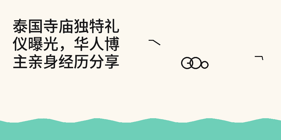 smart-image-1778030549572.png