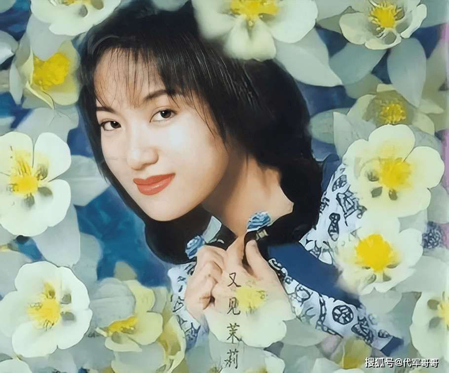 50岁周艳泓近况曝光！与李厚霖分手后嫁给初恋男友