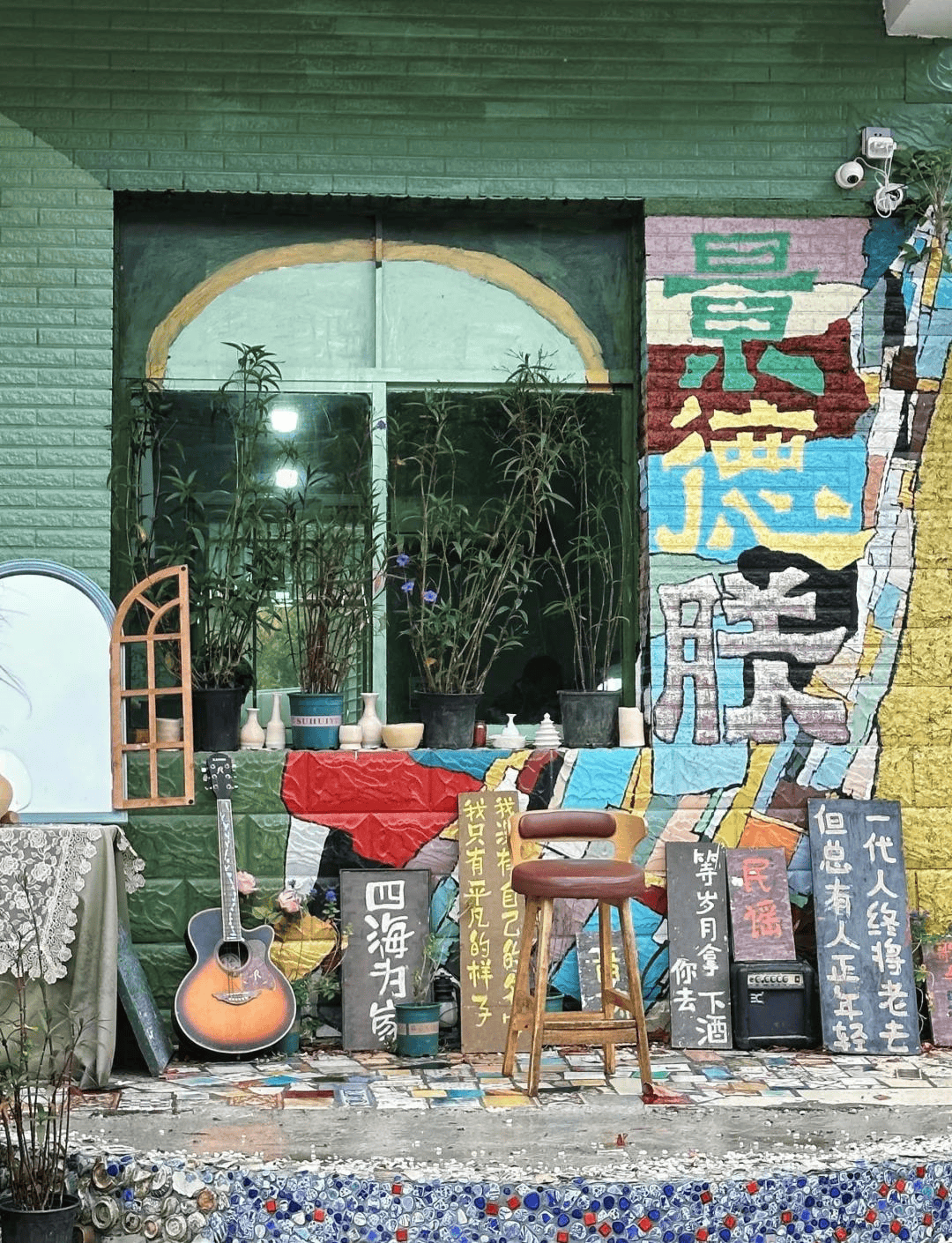 三宝村 (3).JPG