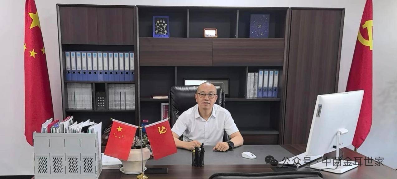 探访合肥中菌生物科技：一朵金耳的二十五年产业化之路