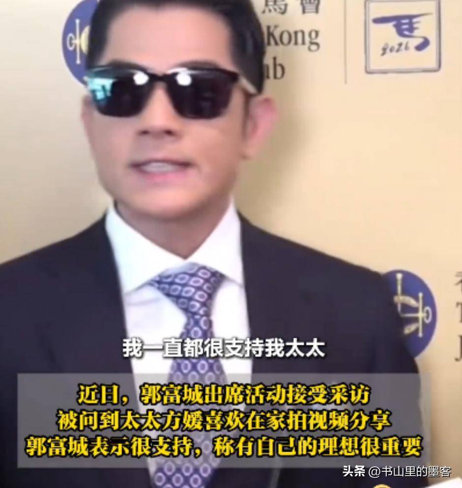 _生完三胎省心顾家，方媛传来好音书，一家东谈主普通幸福惹东谈主惊奇_生完三胎省心顾家，方媛传来好音书，一家东谈主普通幸福惹东谈主惊奇